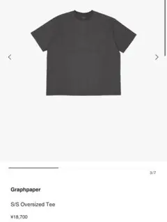 Graphpaper グラフペーパー S/S Oversized Tee