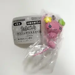 たまごっち　カラフルマルチチャーム　ガチャ　ふらわっち