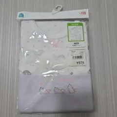 【新品】半袖 肌着 シャツ ユニコーン 3枚組
