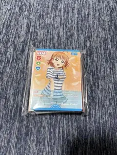 ラブライブ！サンシャイン!!トレーディングカード 未開封