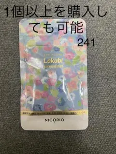 Item thumbnail for item 7cdbd06a-ed73-44c0-8f89-f44861a567b5