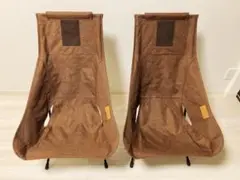 チェアツーホーム コーヒー 2脚セット