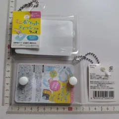 Item thumbnail for item 8f493da6-b7f4-487b-8aff-7ed502e2fc17