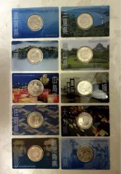 地方自治法施行60周年記念 500円バイカラー・クラッド貨幣 10県