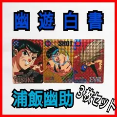 Item thumbnail for item e3420d25-9e5f-40a6-8643-5e3930012a2e