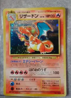 Item thumbnail for item 305b1b62-baa7-46e6-9cbd-043e7235e6fd