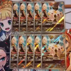 ポケモンカード パチリス AR 10枚セット