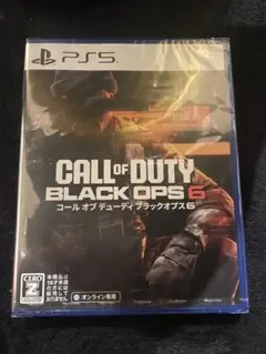 Item thumbnail for item 499de84c-c1c2-4d20-88ac-9443d6591506