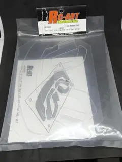 Item thumbnail for item 0d19375a-0247-4934-ab51-444b629f57b5