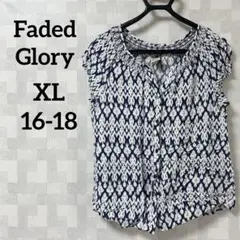 美品✨️Faded Glory【XL(16-18)】ノースリーブシャツ青白 柄