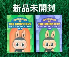 【日本未発売】SUPER GROUP OF THE MONSTERS