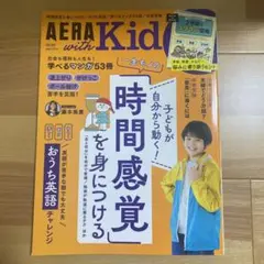 Item thumbnail for item af7be390-2188-45ca-9ad7-a2e3a0686283