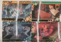 鬼滅の刃 トレーディングカード 4枚セット