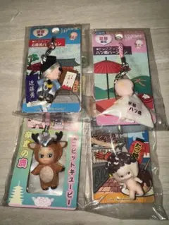 ご当地　キューピー　ストラップ