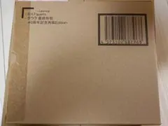 Item thumbnail for item 85ca7e62-6948-477a-bf1d-90df490372a5