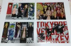 Item thumbnail for item f66ee6b6-c91a-4a22-ad94-c8e8867f90b2