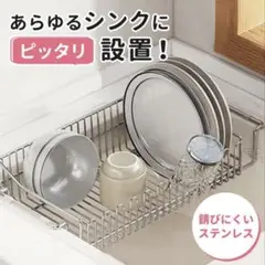 Item thumbnail for item e31d00a0-467b-4504-a0f2-dc7314d4e106