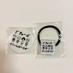Item thumbnail for item cebd3e88-de64-49a2-9c0c-6c1ea481e30f