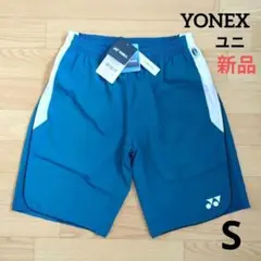 ⭐️期間限定価格　新品　YONEX　ユニ　S　ハーフパンツ　ブルー　軽量　日本製