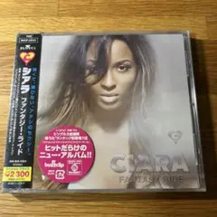 ファンタジー・ライド