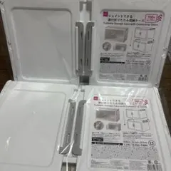 ジョイントできる扉付き折りたたみ収納ケース 大　2個セット