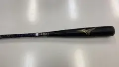 ビヨンドマックス レガシー 少年野球【78cm】バットケース付き