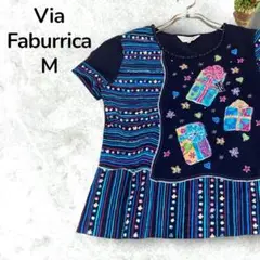 【人気】Via Faburrica 装飾Tシャツ ネイビー M 半袖 レディース