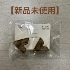 【新品未使用】ニッケルフリーピアス　茶　ゴールド　チタンポスト