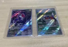 コライドン：シールド戦「トリプレットビート」 PROMO SV-P