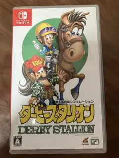 ダービースタリオン Nintendo Switch