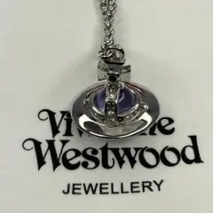 【新品】Vivienne Westwood ネックレス パープルオーブ シルバー