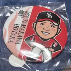 若鷹ガチャ　SUMMER BOOST 山川穂高選手