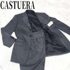 【タグ付き 未使用】スーツセットアップ ストライプ グレー CASTUERA