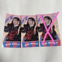 AKB48 20th 全国ツアー スクラッチステッカー 向井地美音 2枚