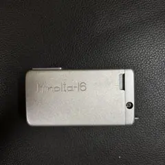 Item thumbnail for item 95288275-c5c1-4285-8bbd-08c59e946c19