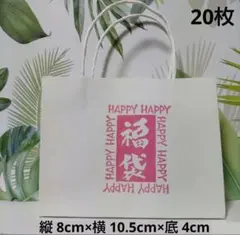 Item thumbnail for item b828328e-c3f6-432e-9ed8-b1cdcf640059