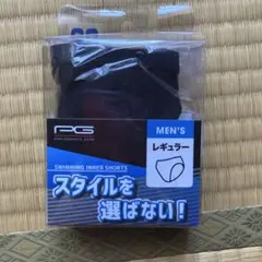 PG メンズ スイミングインナーショーツ SSサイズ