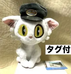 ダイジン ぬこ駅長 ぬいぐるみ + ダイジン ぬこ駅長 マスコット 新品未開封 2025年最新】ぬこ駅長 ダイジンの人気アイテム - メルカリ