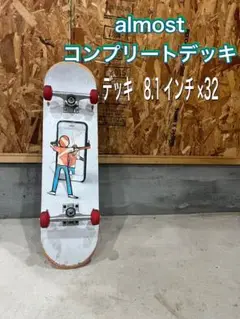 almost オールモスト　コンプリートデッキ　即日発送可能