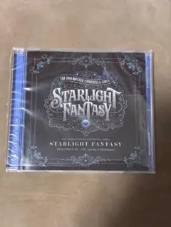 STARLIGHT FANTASY 会場限定CD