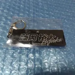千葉ロッテマリーンズ 藤岡裕大 アクキー
