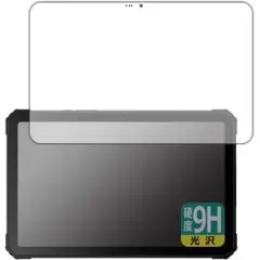 Item thumbnail for item 6184f7cb-7c74-407f-9a19-1a8cb65ac7ff