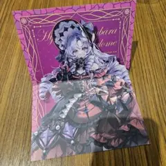 台湾 にじさんじ サロメ 招待状 カード ポップアップ MASQUERADE