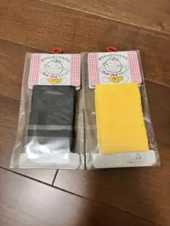 ハイハイサポート 黒と黄色