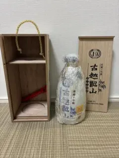 2025年最新】紹興酒 木箱の人気アイテム - メルカリ