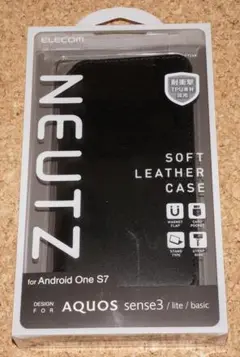 新品★エレコム AQUOS sense3 レザーケース NEUTZ ブラック