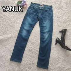 【美品】ヤヌーク ウォームデニムパンツ 裏起毛 23リラックスドスキニー