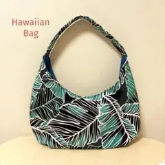 ハワイアンワンハンドルバッグ　バナナリーフ