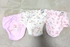 Item thumbnail for item 9839b199-6000-455b-882d-8e7c22e84f36