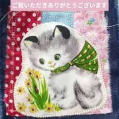 発送出品について